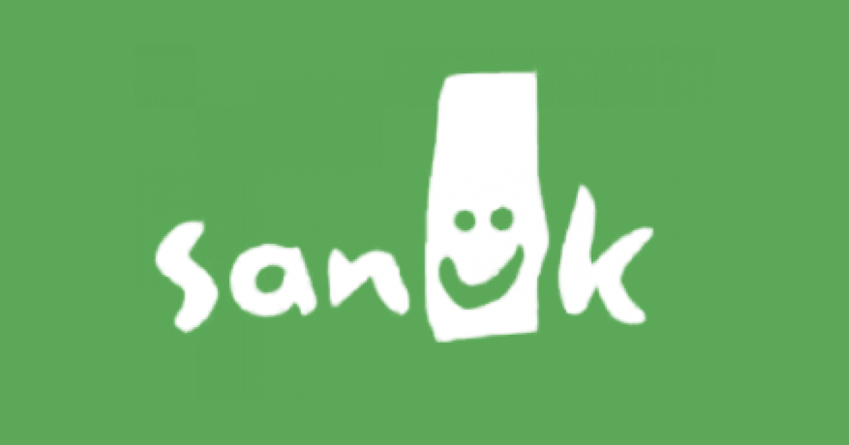 sanuk customer service phone number